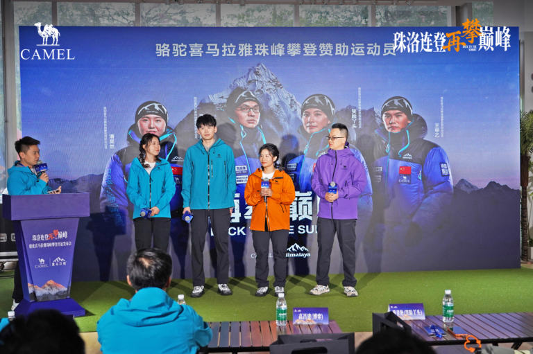 南北同攀登顶珠峰之后，骆驼这次要珠洛连登！