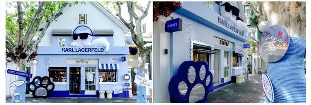 Choupette空降街头：KARL LAGERFELD上海限时快闪酷雅启幕