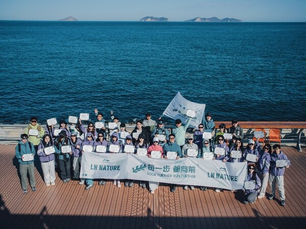 李宁发布2025年ESG报告：超1500万双跑鞋应用可再生原料，加速推动环保产品全链路