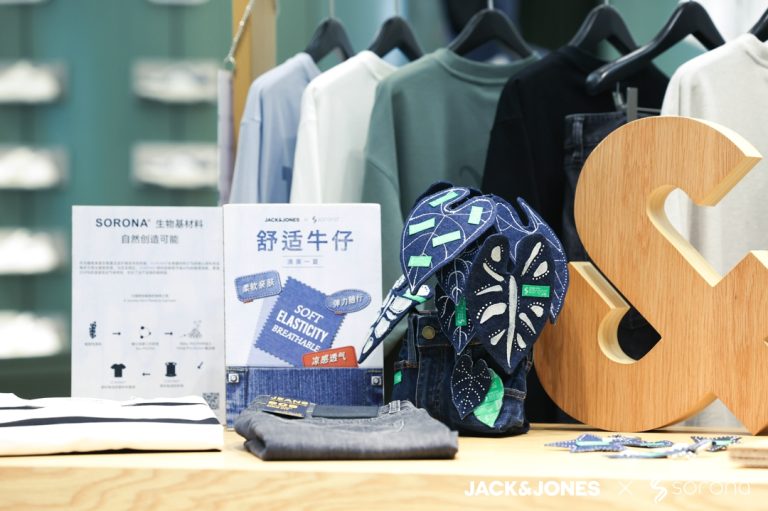 JACK & JONES x SORONA®｜共赴夏日清爽之约
