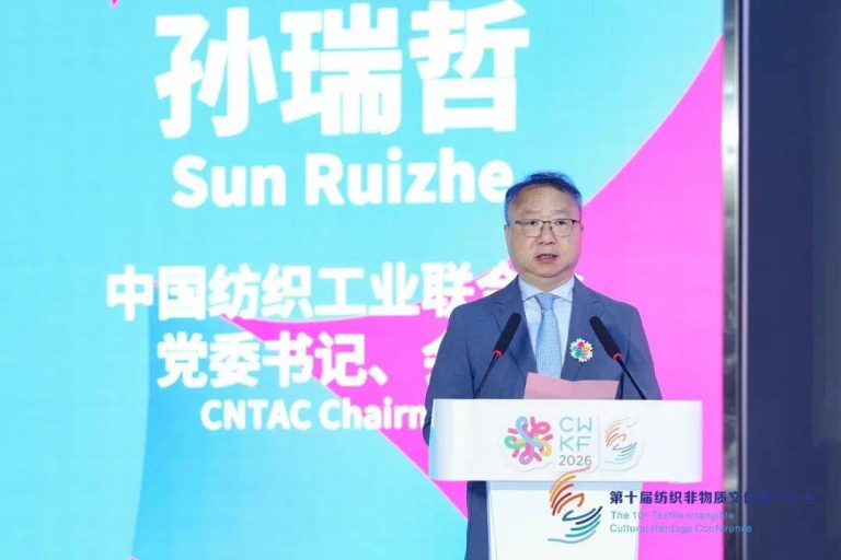 孙瑞哲：集非遗之“大”美，开新局之“朗”阔