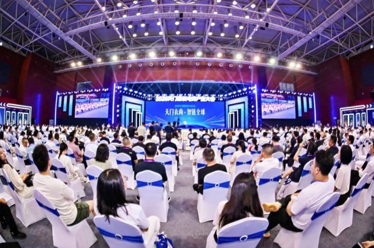 五年从70亿到700亿，“天门奇迹”如何炼成？2026天门服装电商产业大会圆满举行
