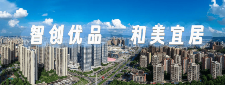 大朗毛织三大盛会即将启幕，共绘“智织未来”新图景