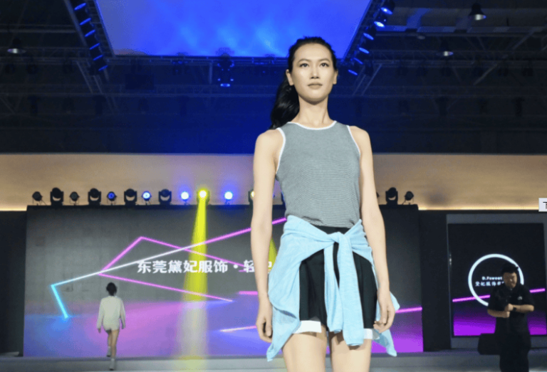 “链上大朗 织引未来”产销对接会落幕  大朗毛织供需对接意向成交额超2000万元