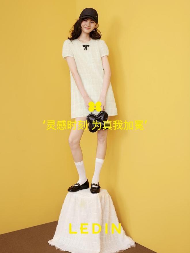 灵感时刻，为真我加冕 —— LEDIN乐町发布26秋季形象大片